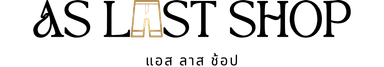 ASLASTSHOP